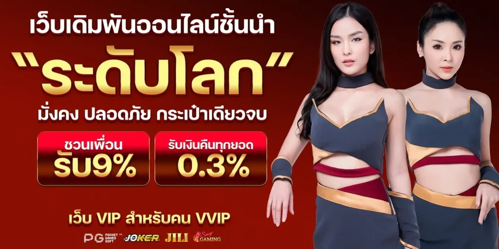 atlas24 ทางเข้า